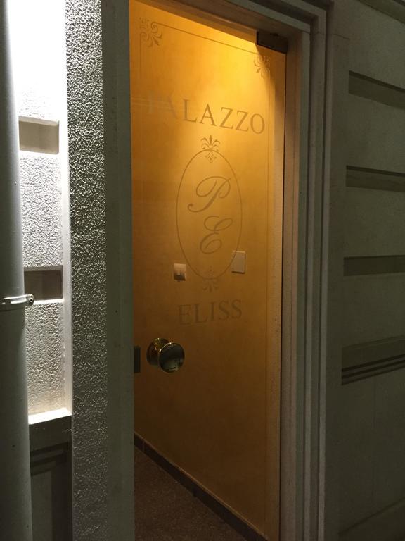 לינה וארוחת בוקר מרגריטה די סבויה Palazzo Eliss מראה חיצוני תמונה